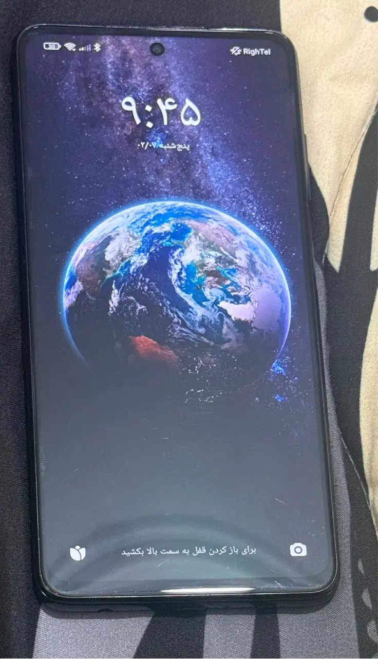 Poco x3 pro|موبایل|تهران, جهاد|دیوار