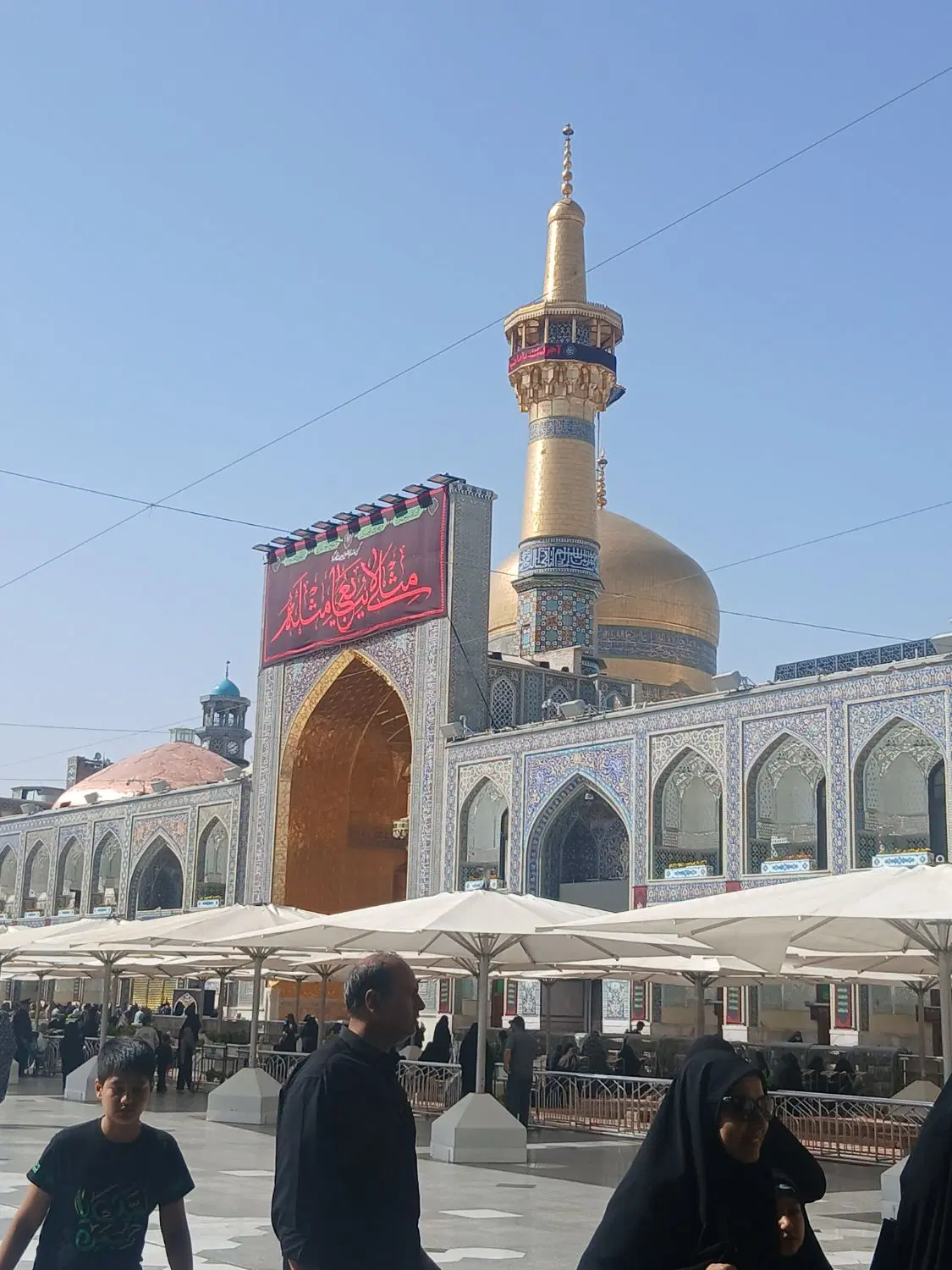 مشهد|تور و چارتر|اصفهان, شیخ طوسی|دیوار