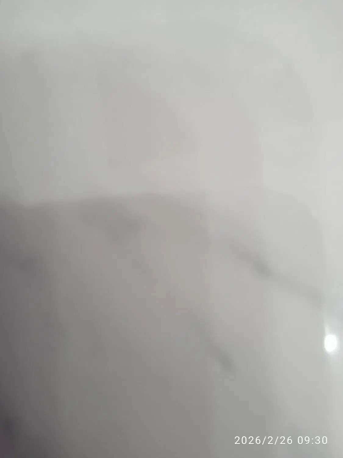 سیمکارت0912|سیمکارت|همدان, |دیوار