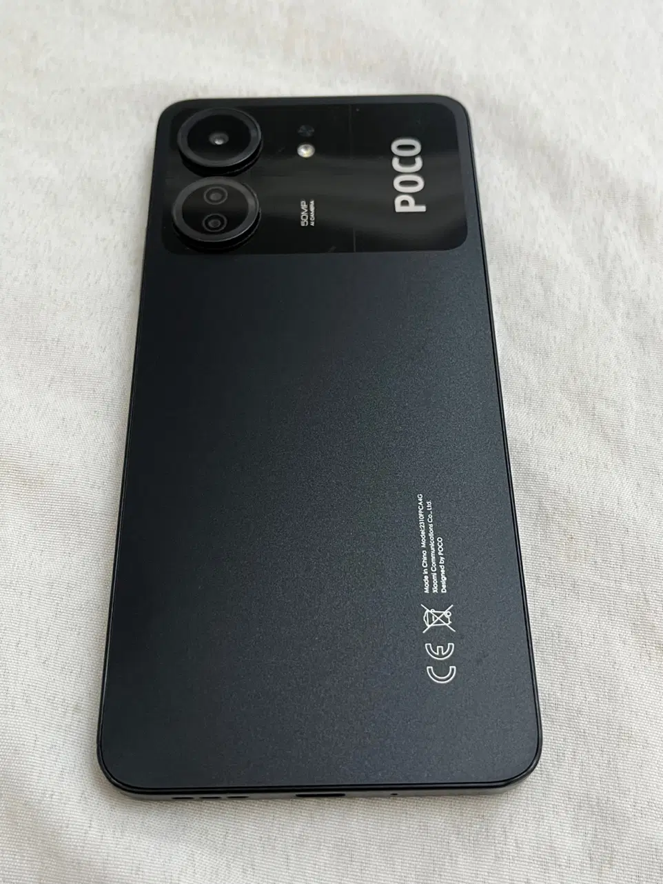 Poco c65|موبایل|کردکوی, |دیوار