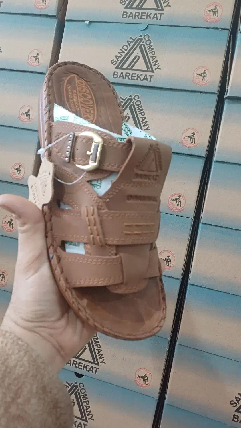 دمپایی طبی|عمدهفروشی|هندیجان, |دیوار