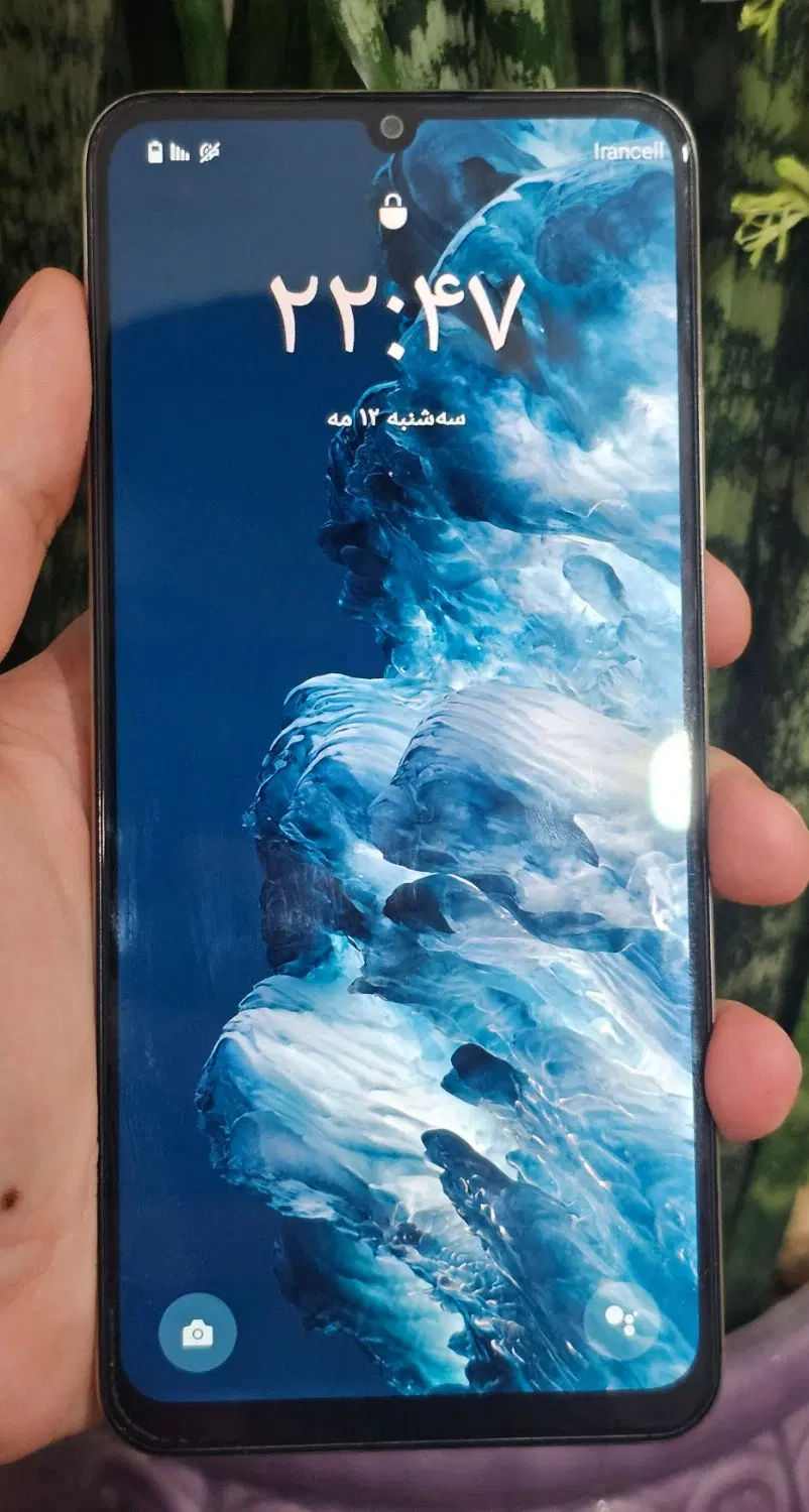Realme c61|موبایل|ارژن, |دیوار