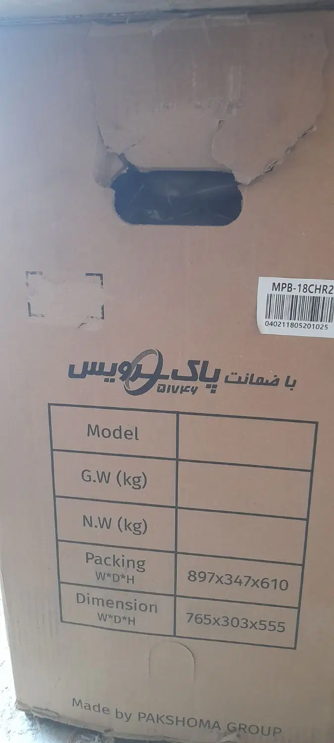 کولر|کولر گازی و فن‌کوئل|دزفول, |دیوار