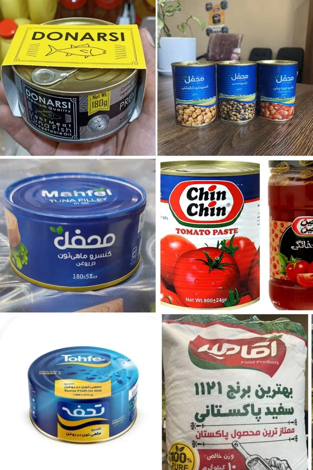 برنج پاکستانی دانه بلند.تن ماهی. رب چین چین. کنسرو|خوردنی و آشامیدنی|مشهد, امیریه|دیوار