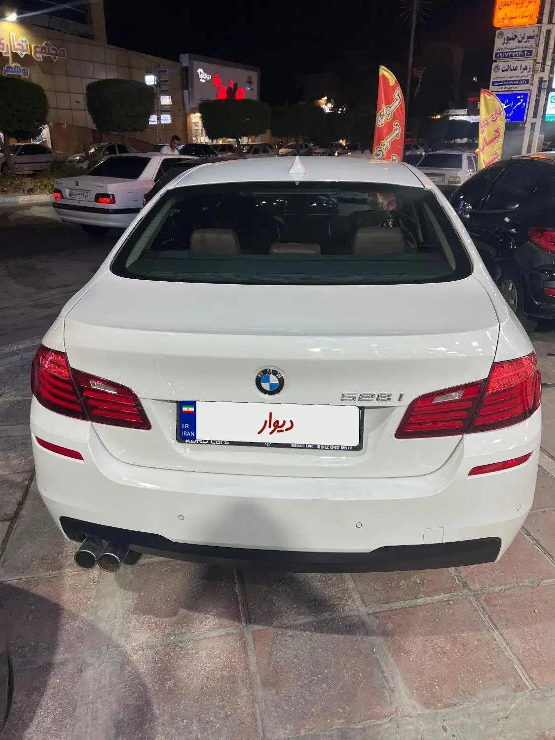 BMW 528i|خودرو سواری و وانت|بوشهر, |دیوار
