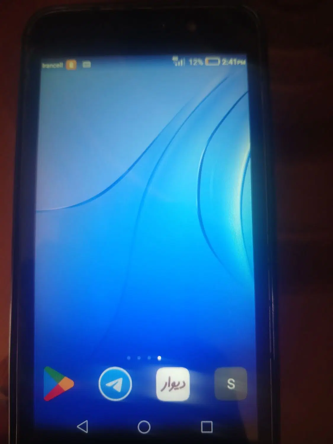 Huawei CRO L22|موبایل|کرج, باغستان|دیوار