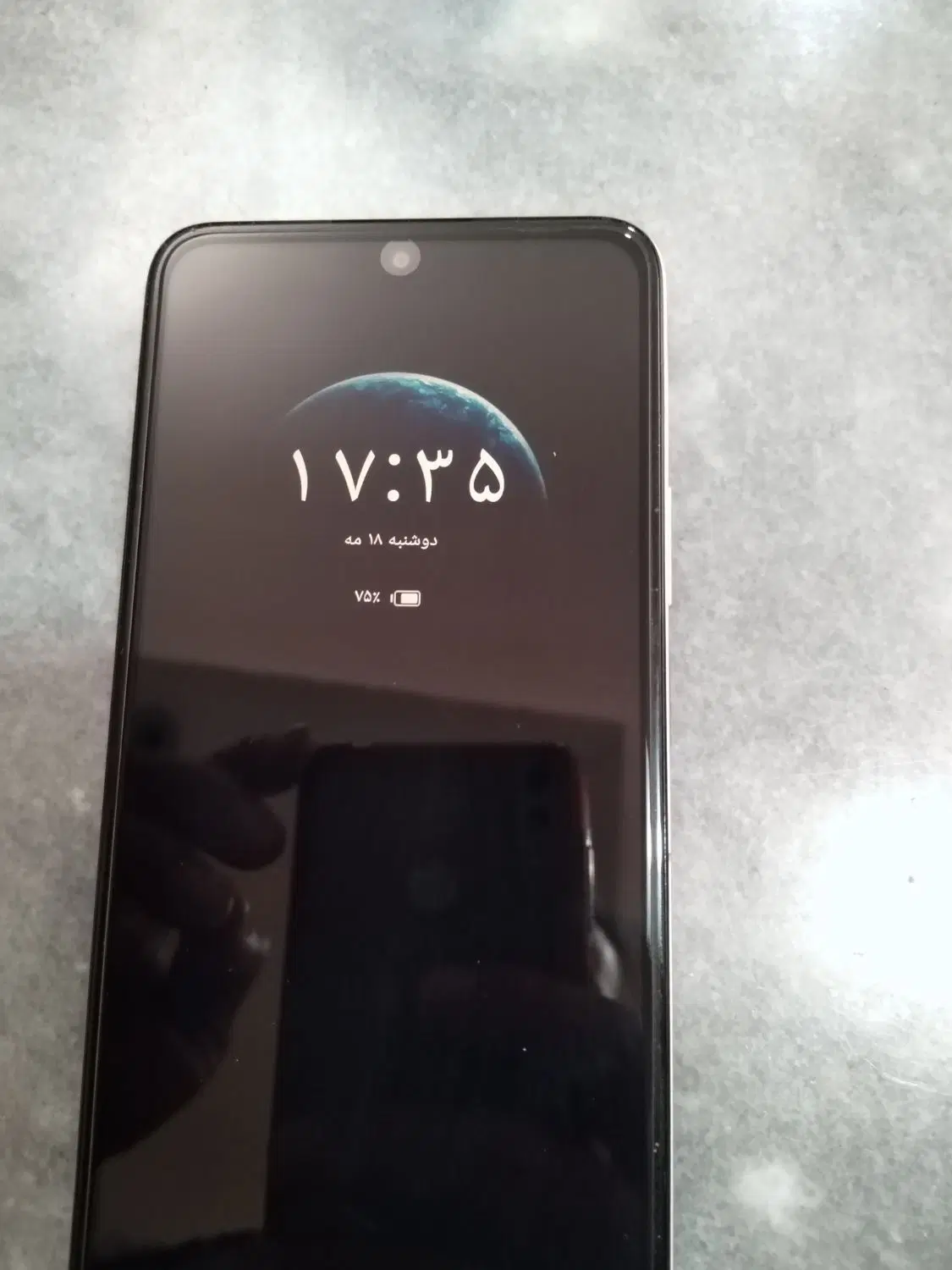 x7d honor|موبایل|شوشتر, |دیوار