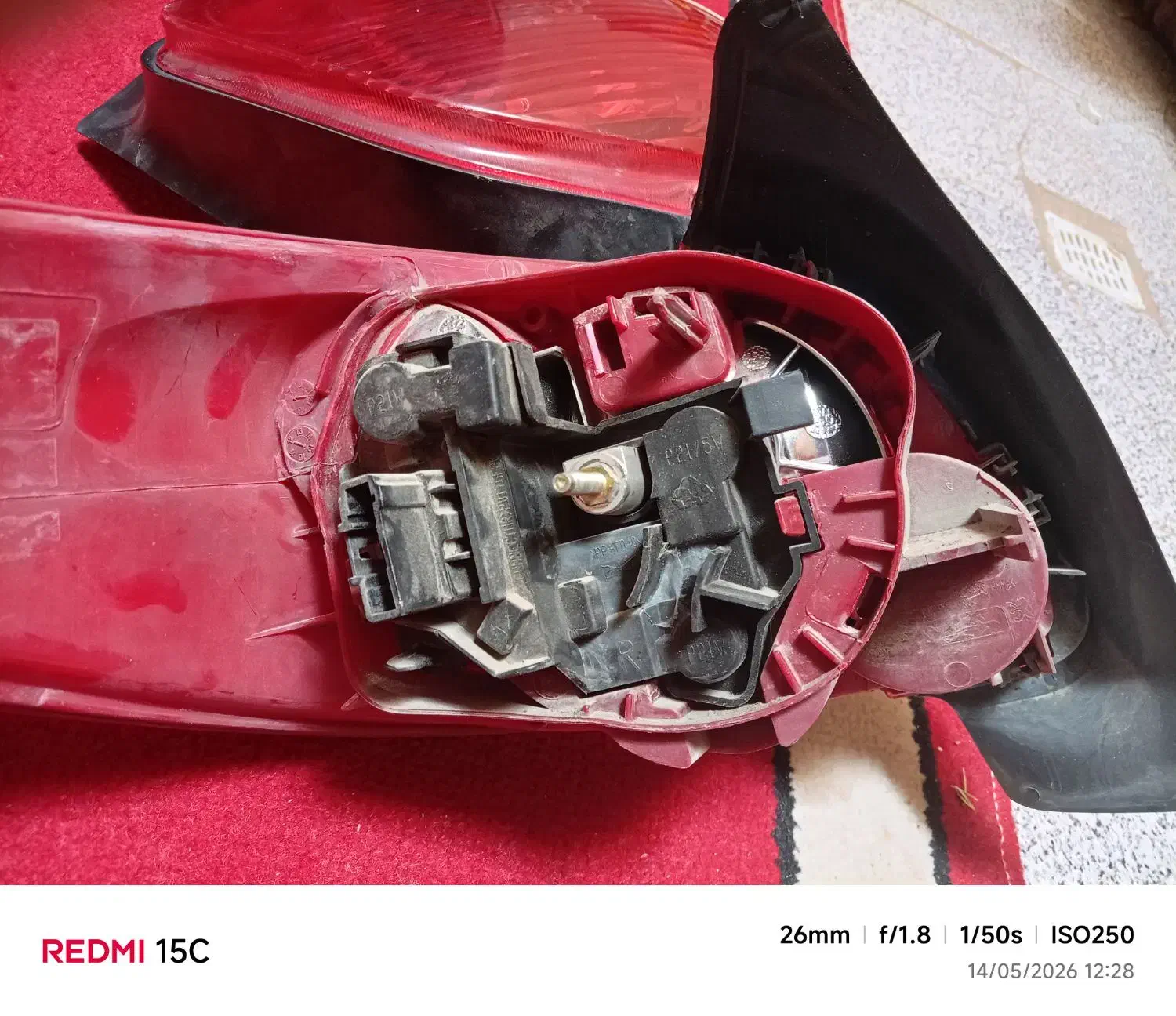 چراغ 206|قطعات یدکی و لوازم جانبی|صدرا-فارس, فاز ۲|دیوار