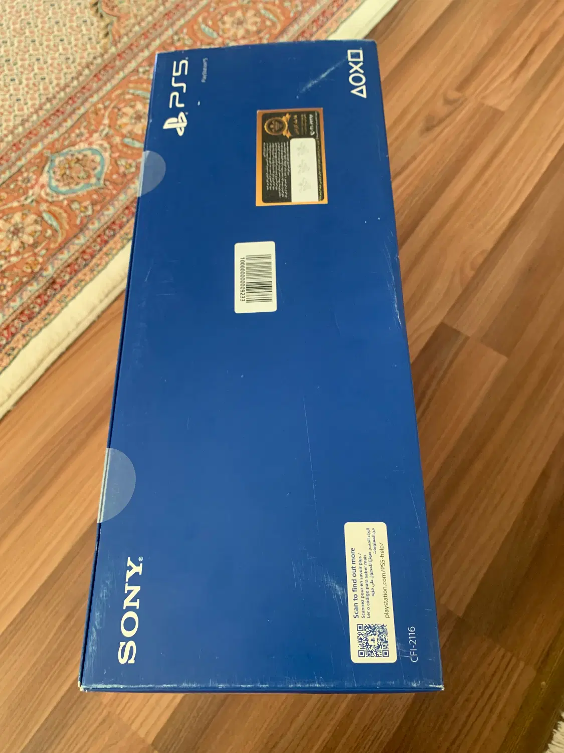 Ps5 slim disc drive CFI 2116 1T|کنسول، بازی ویدئویی و آنلاین|اردبیل, |دیوار