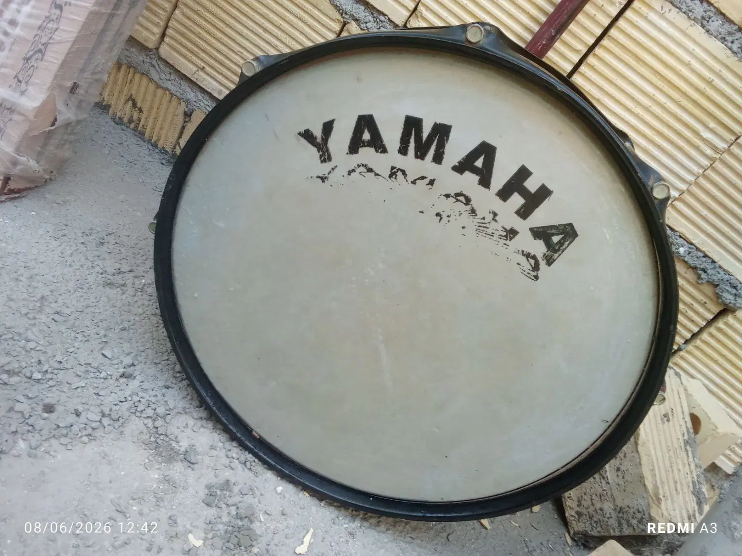 نقاره|درام و پرکاشن|پلدختر, |دیوار