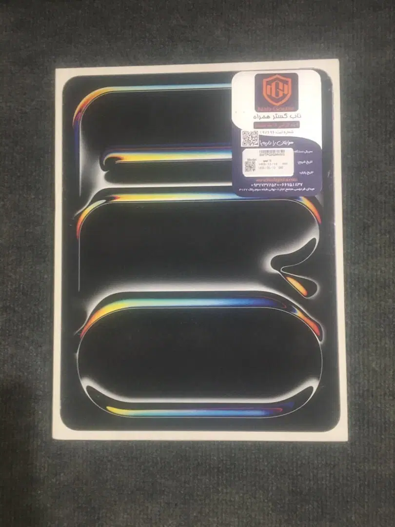 Ipad pro 2024 512 gig 13 inch WIFI|تبلت|شیراز, ستارخان|دیوار
