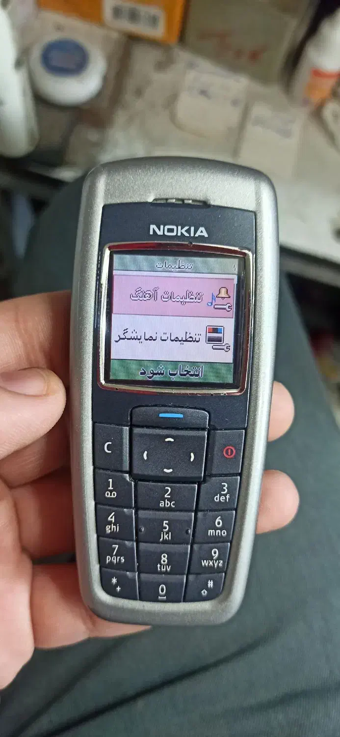 nokia نوکیا|موبایل|تهران, منیریه|دیوار