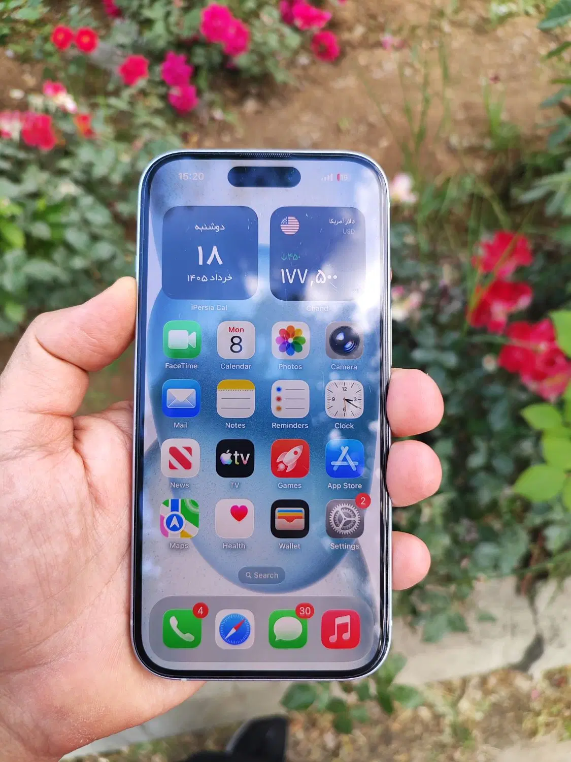 iphone 15 normal 256|موبایل|بانه, |دیوار