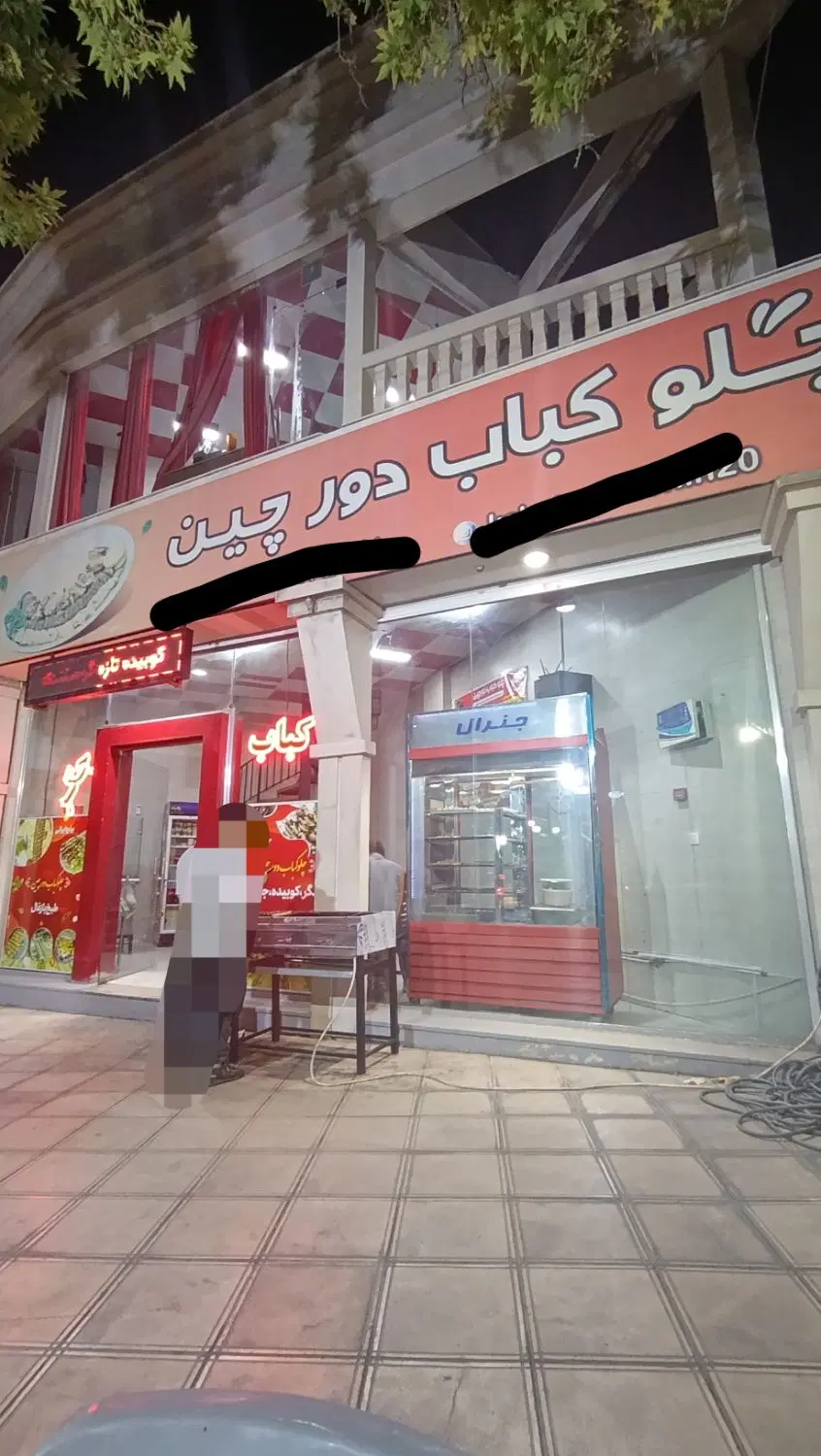 واگذاری|کافی‌شاپ و رستوران|بجنورد, |دیوار