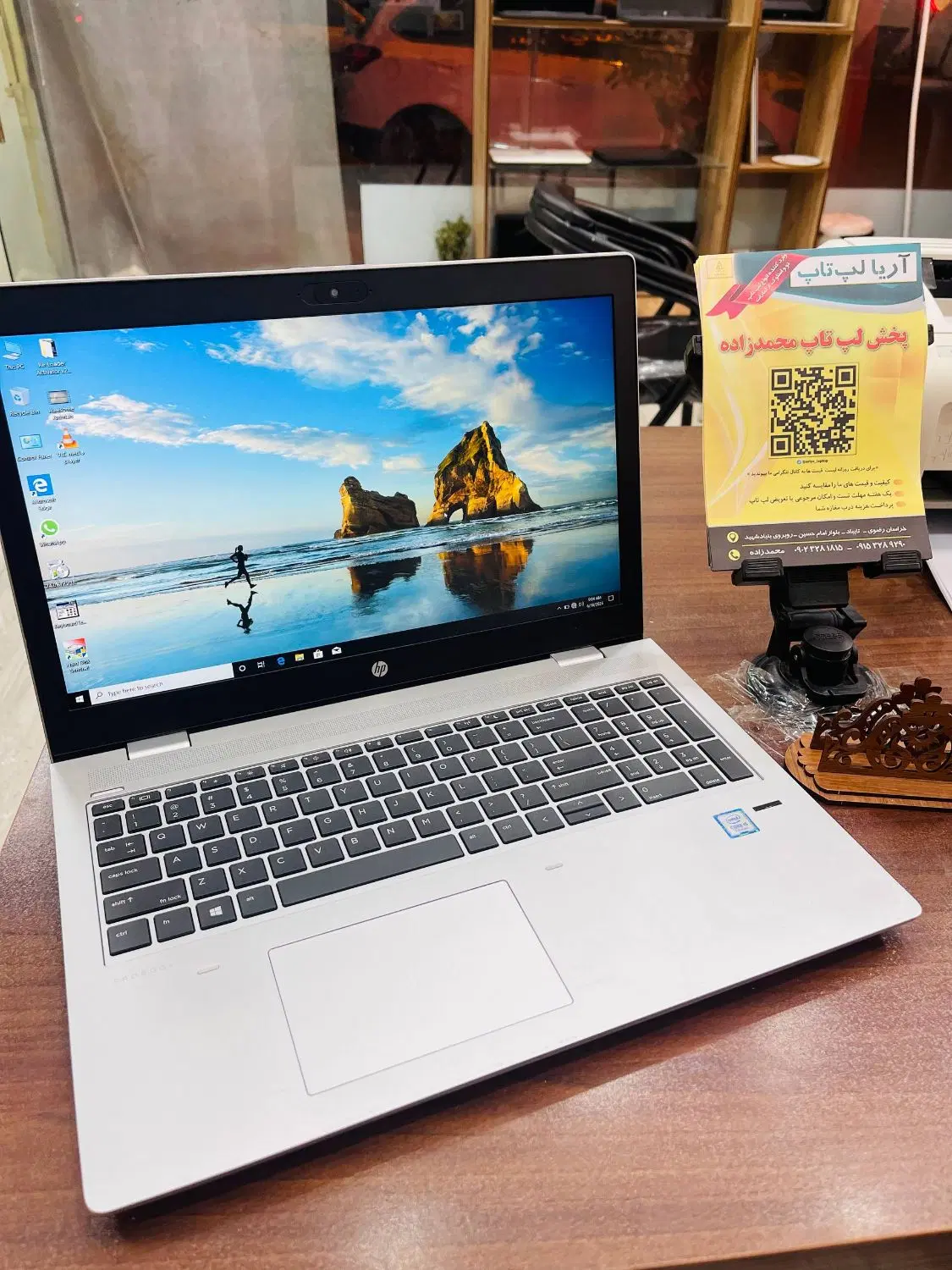 Hp G5 650|رایانه همراه|میان ولایت, |دیوار