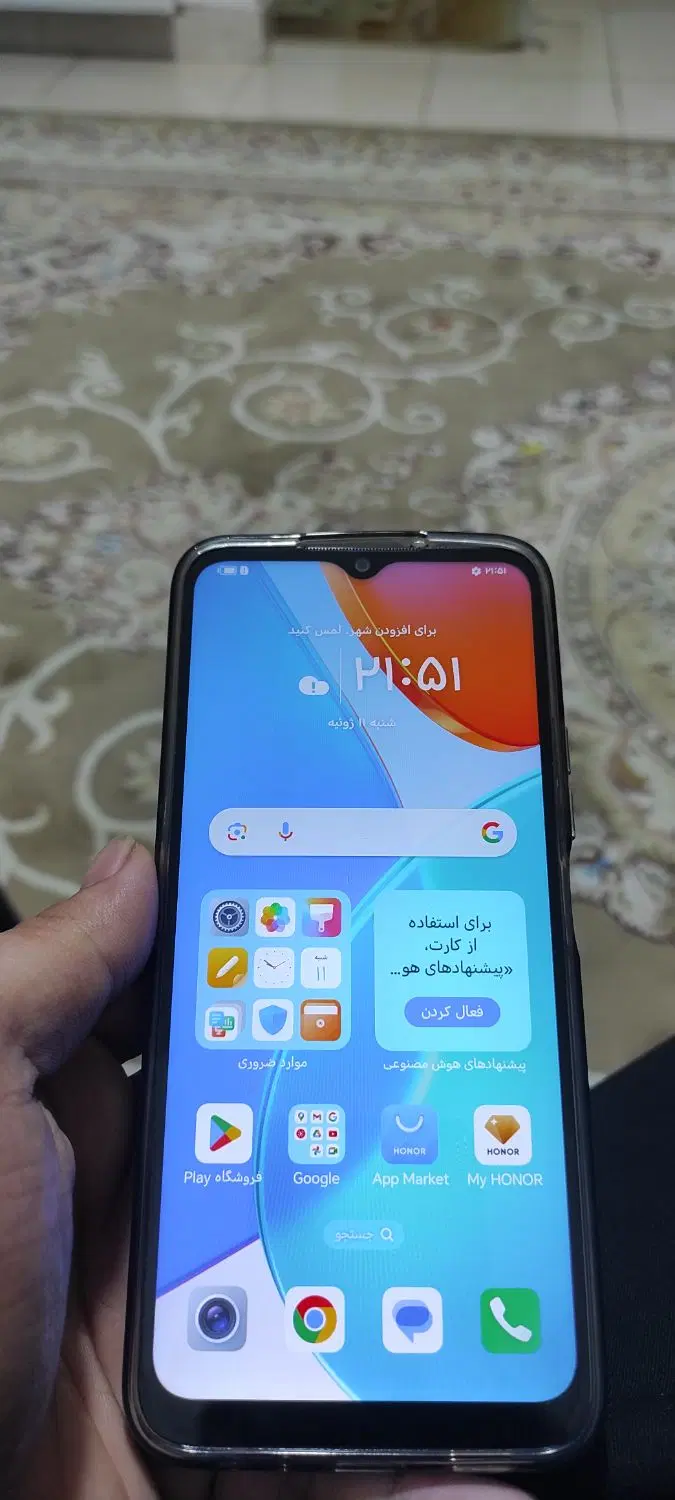 گوشی|موبایل|آبیک, |دیوار