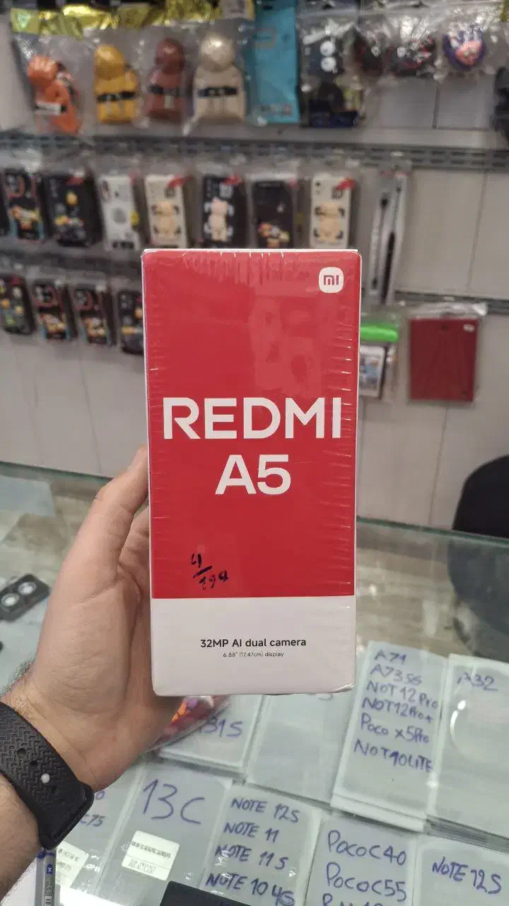 موبایل a5|موبایل|تهران, تهرانسر مرکزی|دیوار