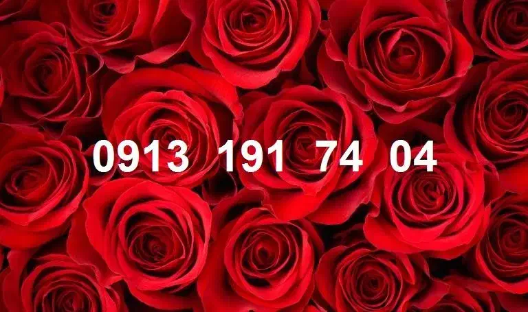 0913.19.18.405|سیمکارت|رفسنجان, |دیوار