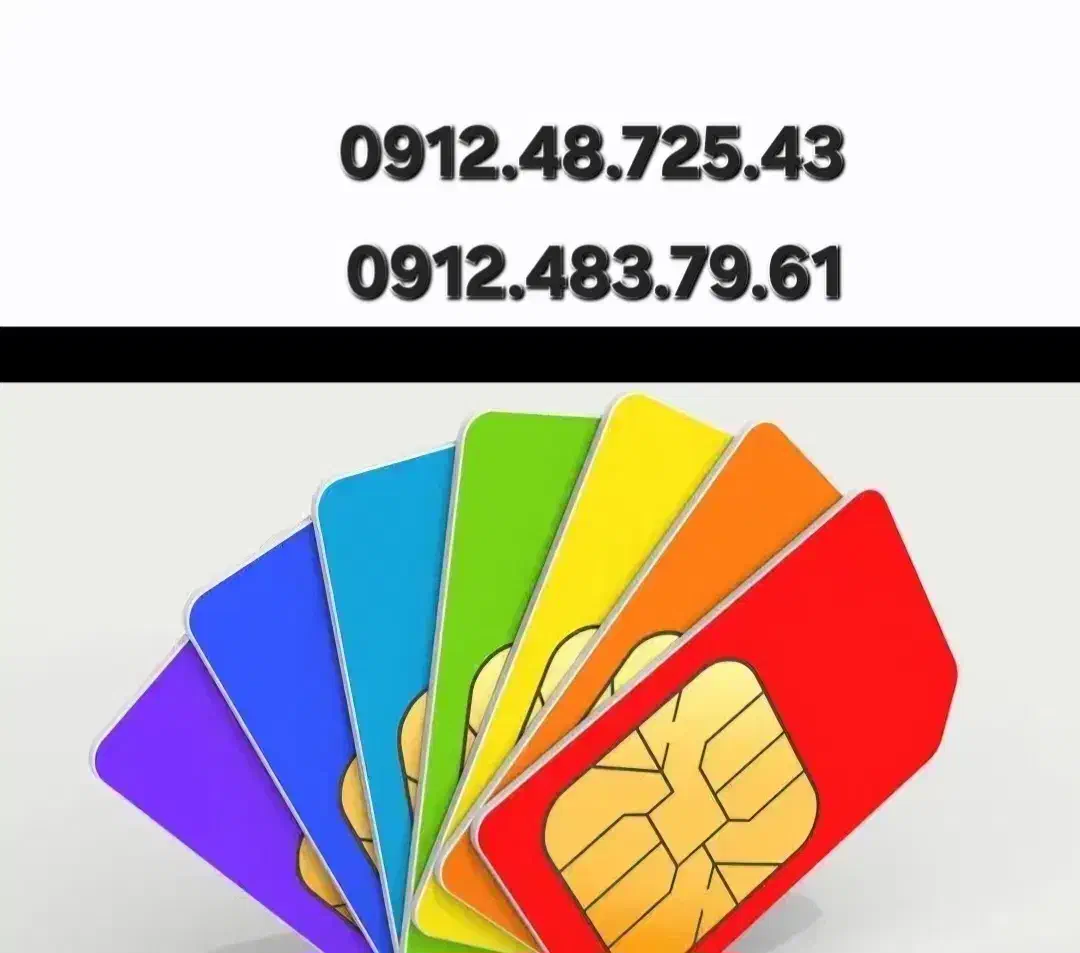 0912.48.725.43|سیمکارت|تهران, دهقان|دیوار