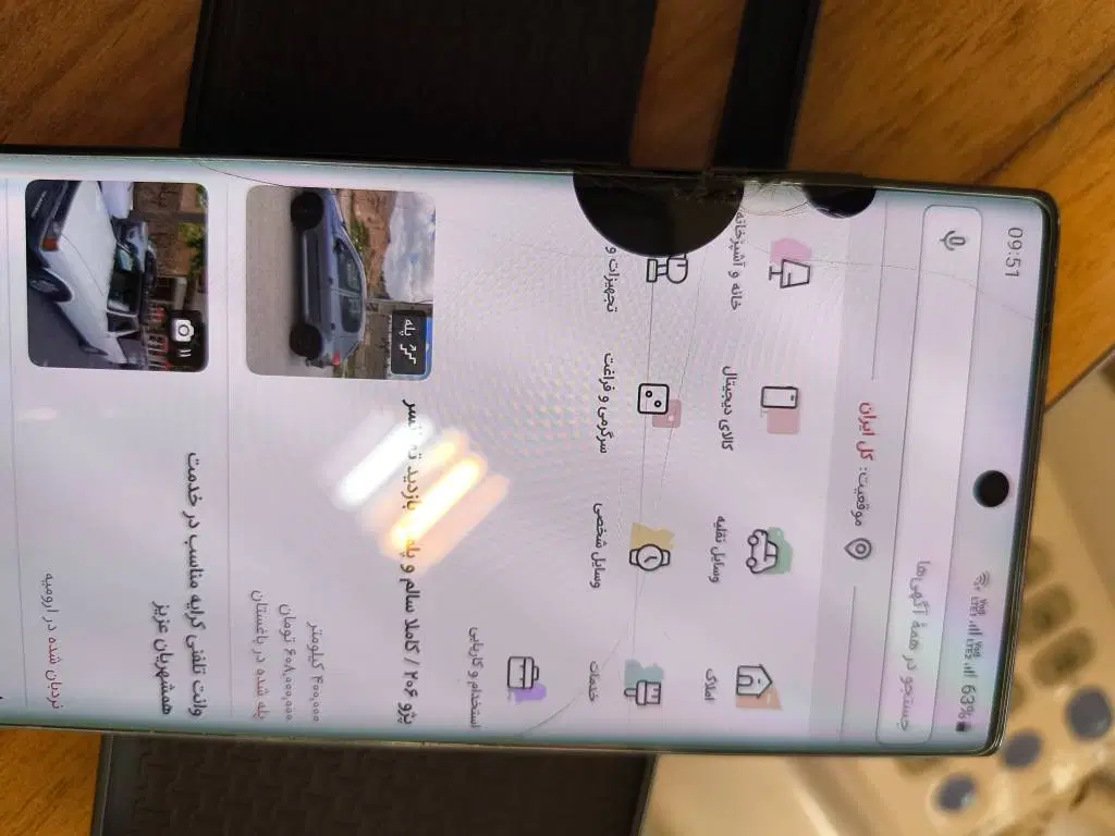 Galaxy Note 10|موبایل|همدان, |دیوار