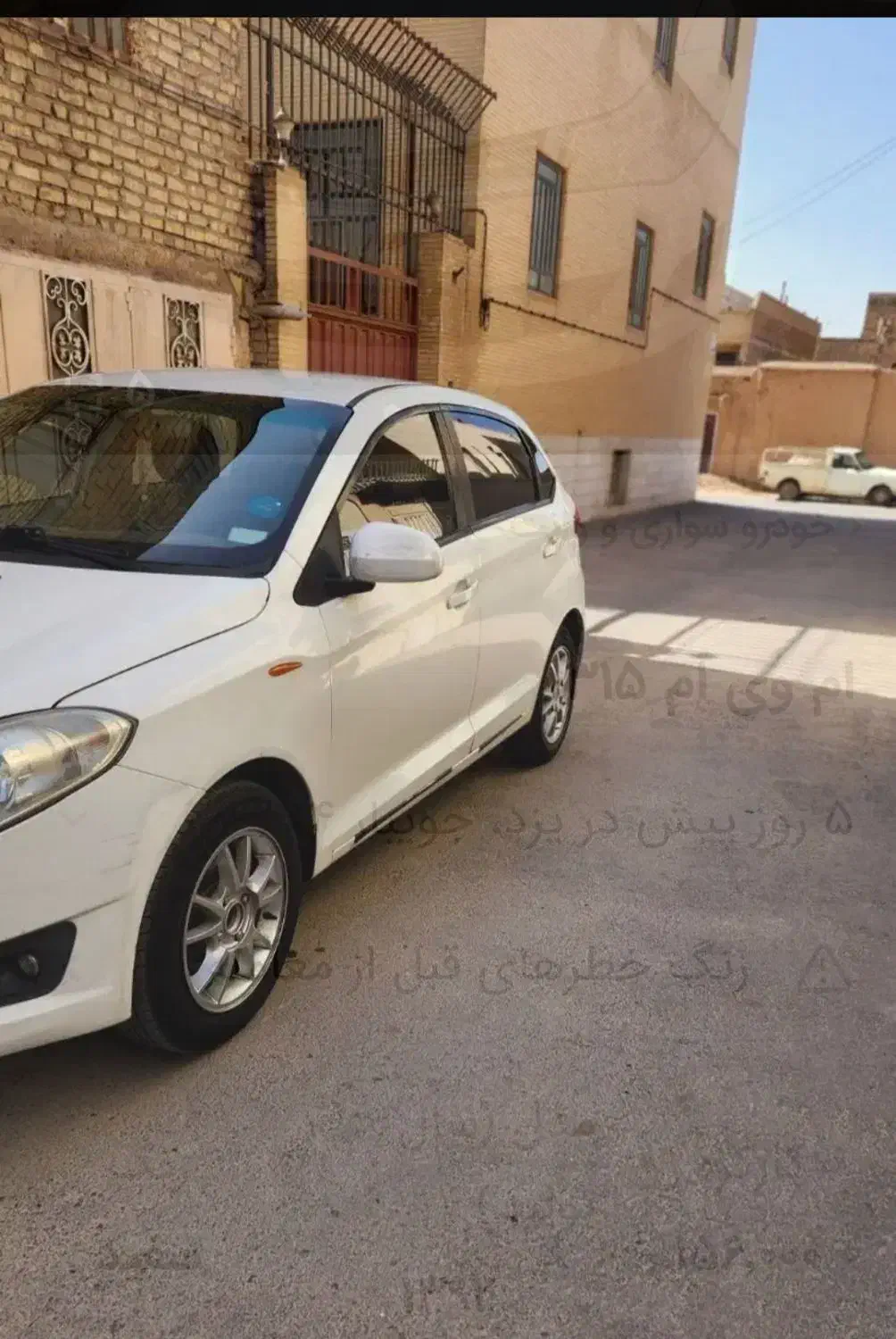 فروش mvm315|خودرو سواری و وانت|یزد, |دیوار