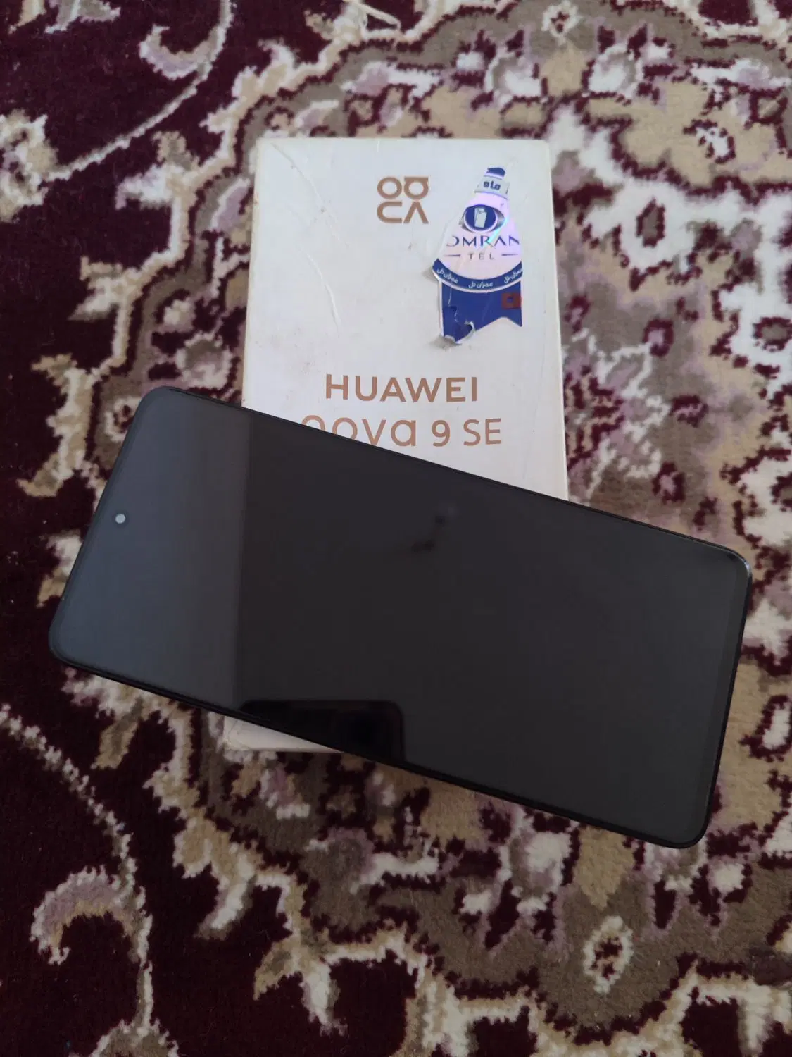 گوشی  nova 9 SE|موبایل|اهواز, شریعتی جنوبی|دیوار