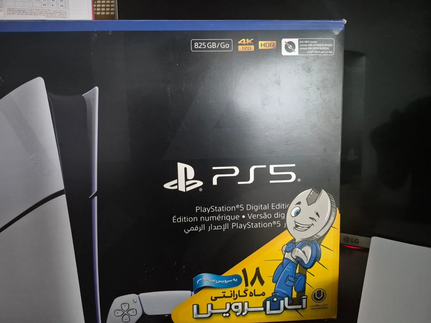 ps5 slim 825 gig|کنسول، بازی ویدئویی و آنلاین|زنجان, |دیوار