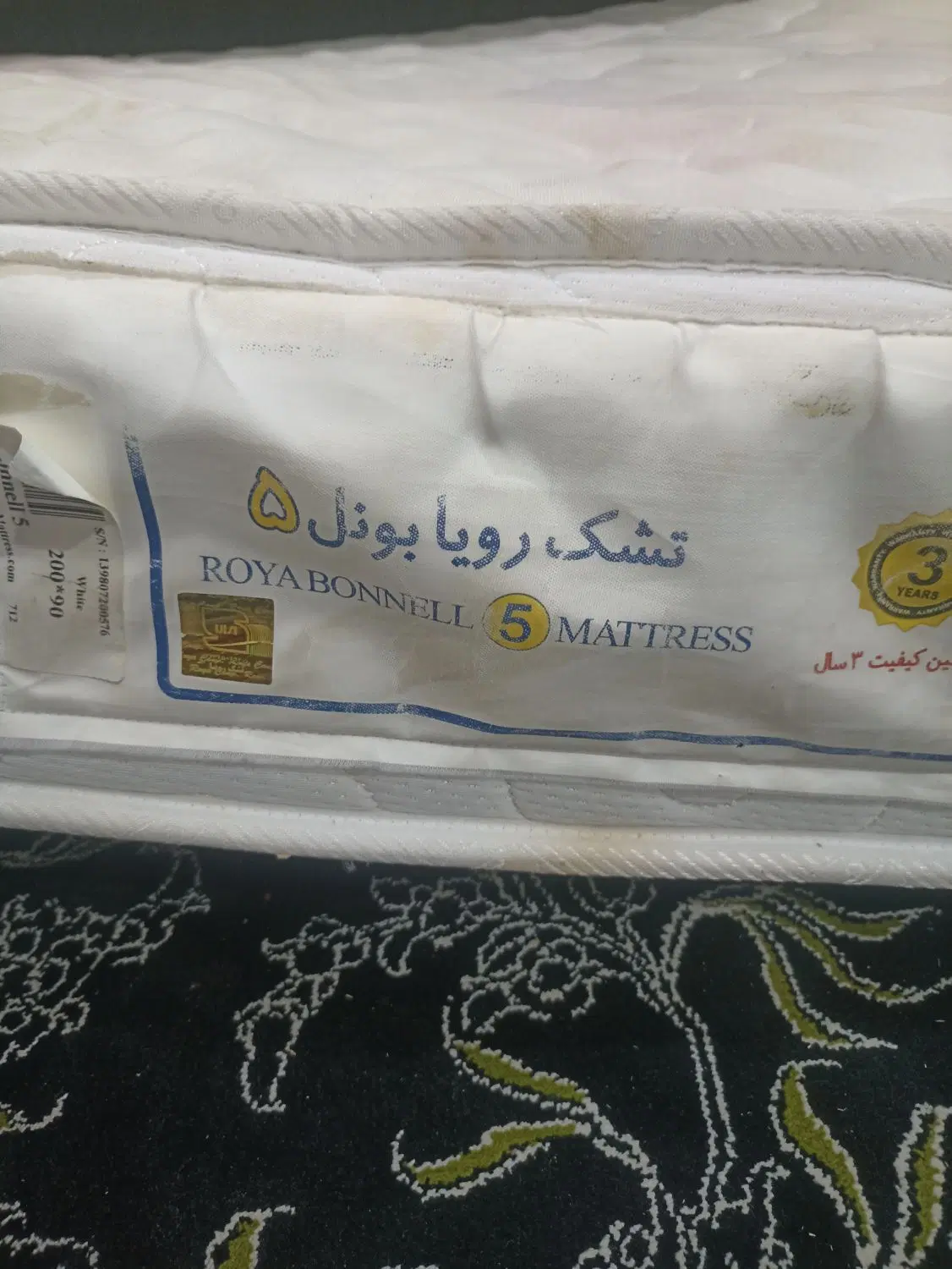 تشک طبی|تشک تختخواب|دزفول, |دیوار