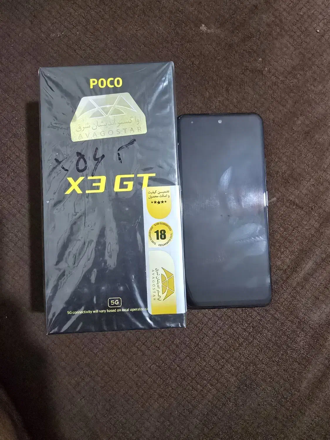 پوکو X3 GT|موبایل|قم, باجک دو|دیوار