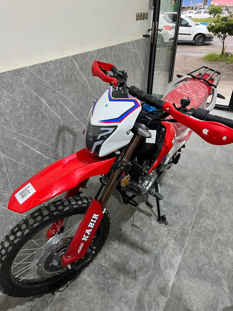 XR249 کبیر|موتورسیکلت|آستارا, |دیوار
