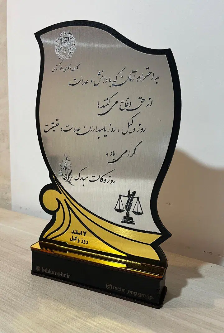 تندیس|مجسمه، تندیس، ماکت|مرند, |دیوار