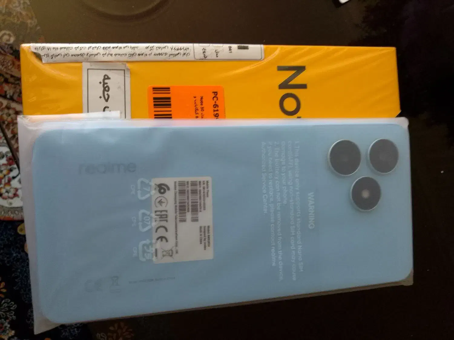 گوشی realme  Note50|موبایل|تهران, شهرک استقلال|دیوار