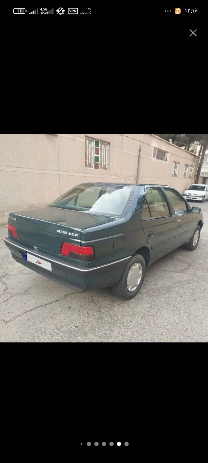 پژو 2000|خودرو سواری و وانت|قائن, |دیوار