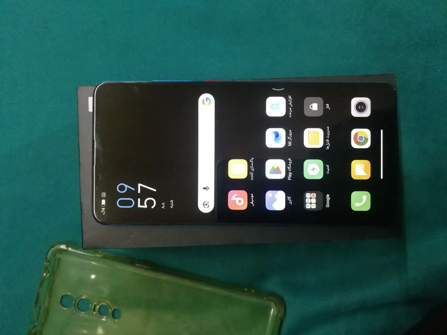 Mi 9T. 64. 6|موبایل|اندیشه, اندیشه فاز ۳|دیوار