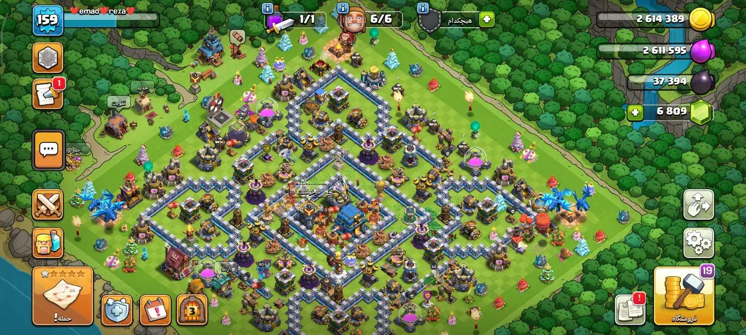 اکانت|کنسول، بازی ویدئویی و آنلاین|بومهن, |دیوار