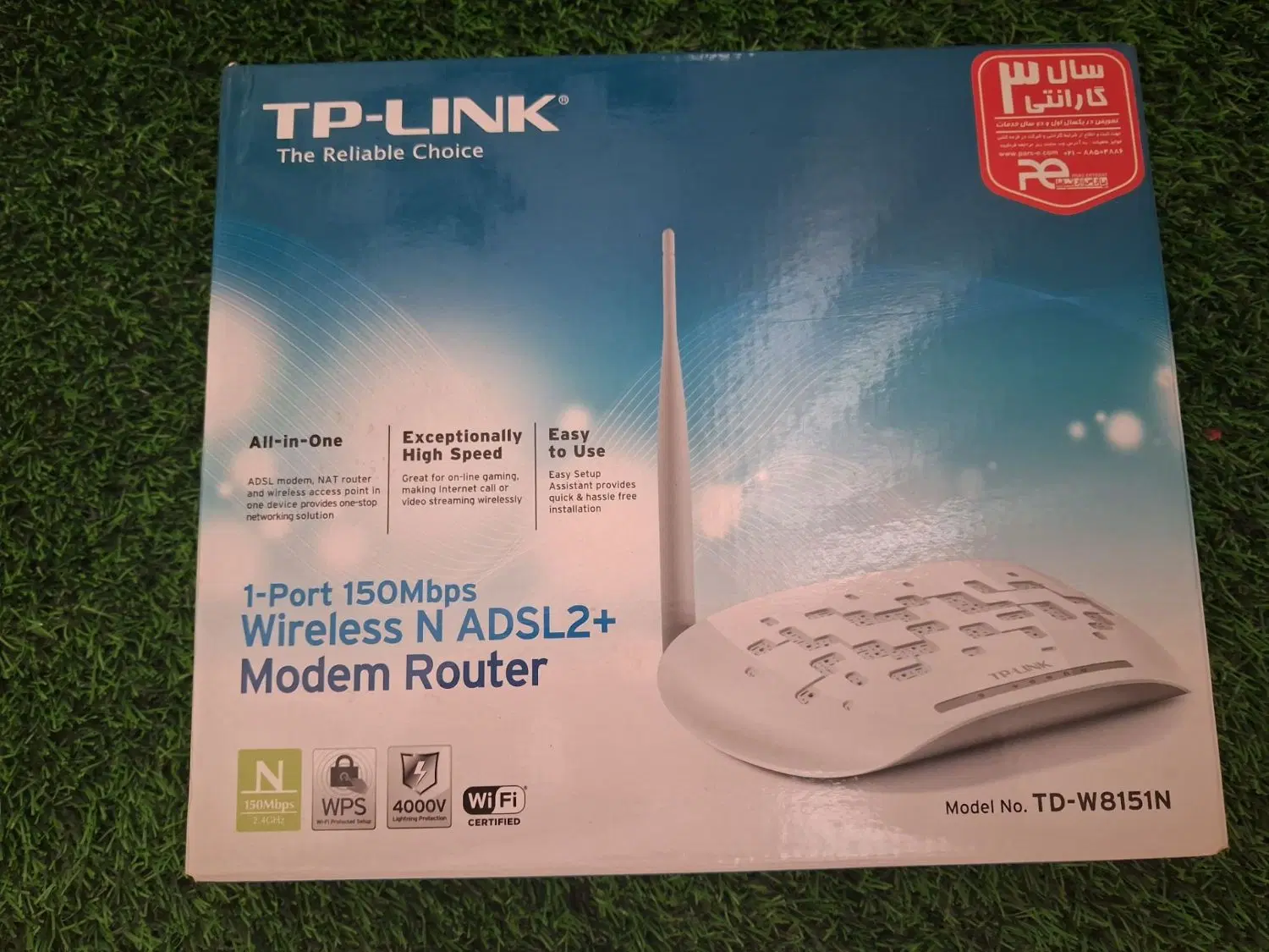 مودم tp-link|مودم و تجهیزات شبکه|محمدشهر, محمدشهر|دیوار