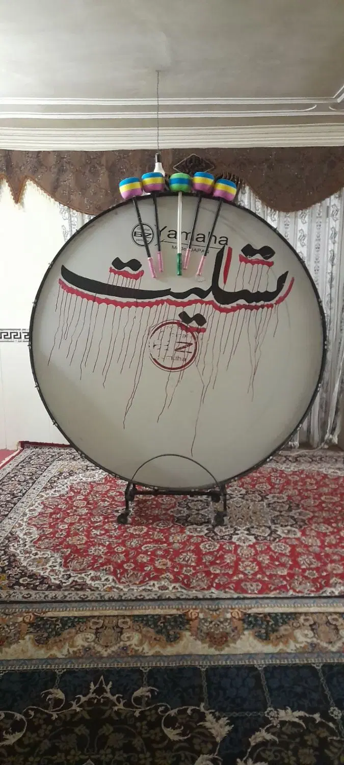 طبل 180|درام و پرکاشن|بروجرد, |دیوار