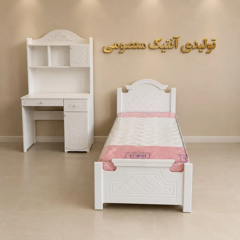 mesoomi|تخت و سرویس خواب|اصفهان, بوستان ناژوان|دیوار