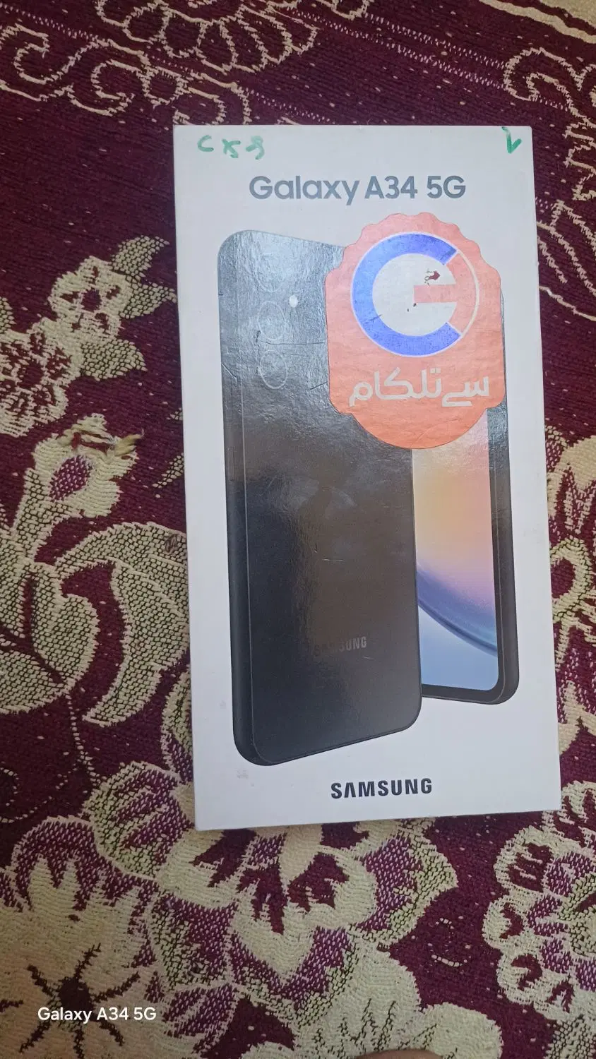گوشیa34g5|موبایل|حمیدیا, |دیوار