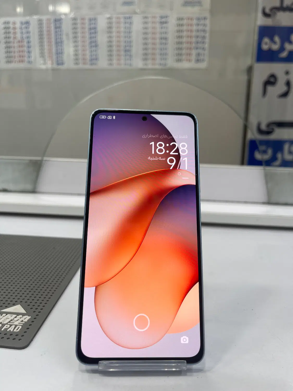 Redmi note 13|موبایل|شیراز, گود عربان|دیوار