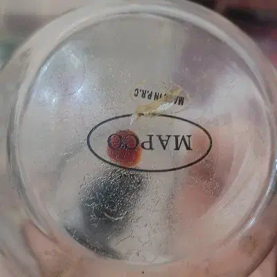 ظروف|ظروف پخت‌وپز|تهران, آهنگ|دیوار