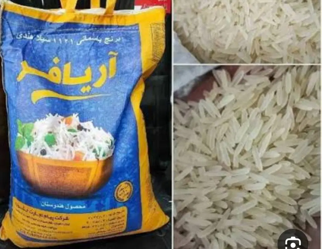برنج هندی|خوردنی و آشامیدنی|سبزوار, همت|دیوار