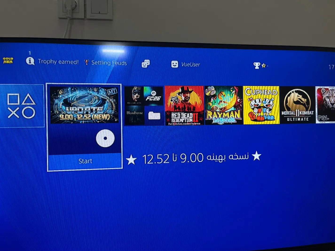 ps4|کنسول، بازی ویدئویی و آنلاین|مشهد, حضرت حجت|دیوار