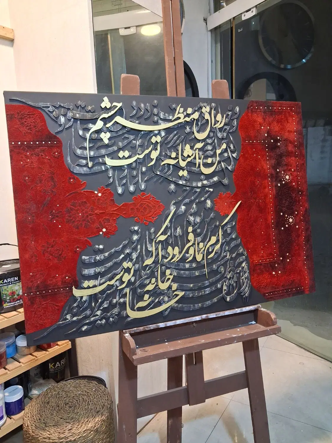 هنر دست|تابلو، نقاشی، عکس|رشت, استادسرا|دیوار