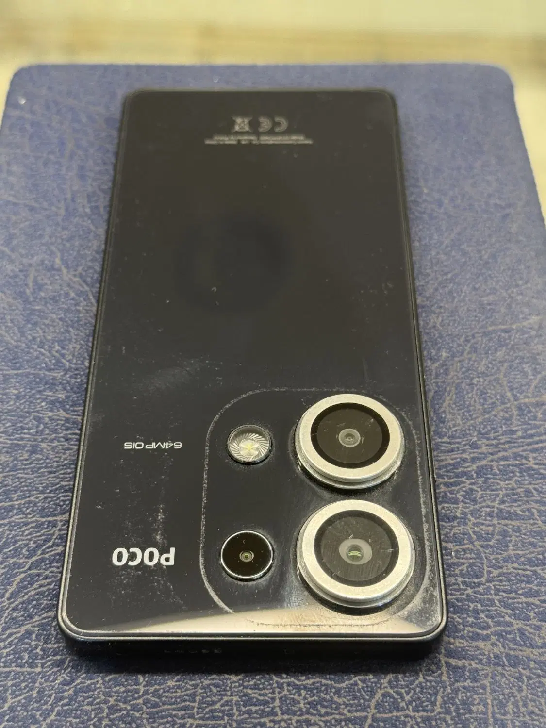 poco m6 pro|موبایل|شاهرود, |دیوار