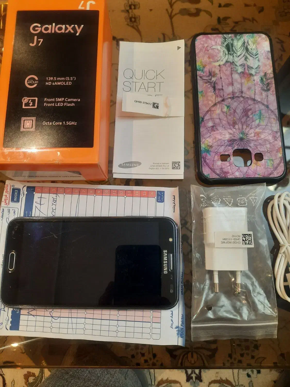 گوشی جی 7|موبایل|اصفهان, خواجو|دیوار