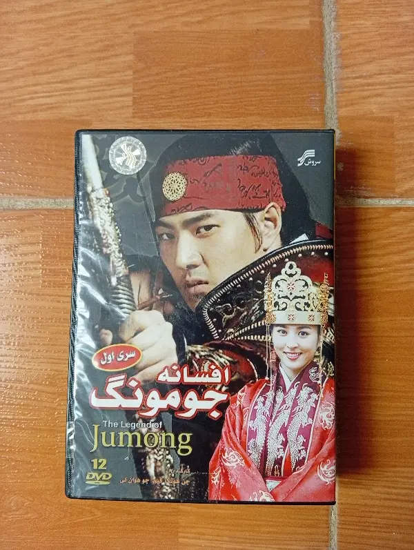 فیلم|فیلم و موسیقی|تهران, تهرانپارس جنوبی|دیوار