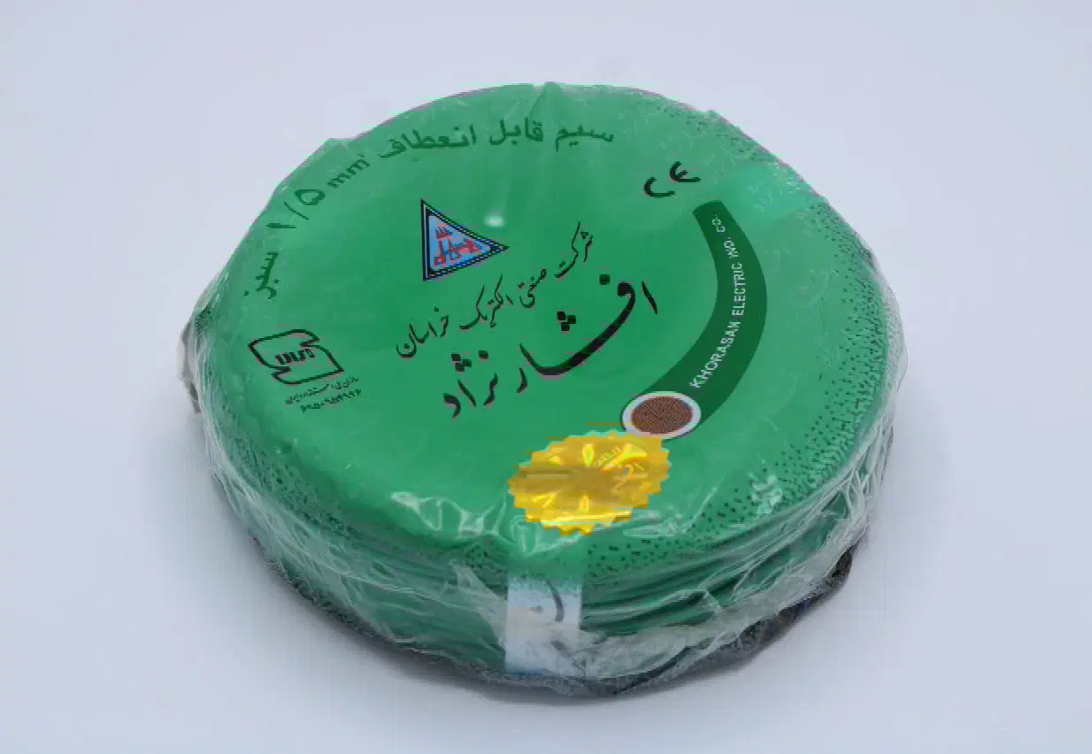 سیم ۱/۵×۱|مصالح و تجهیزات ساختمان|تهران, لاله زار|دیوار