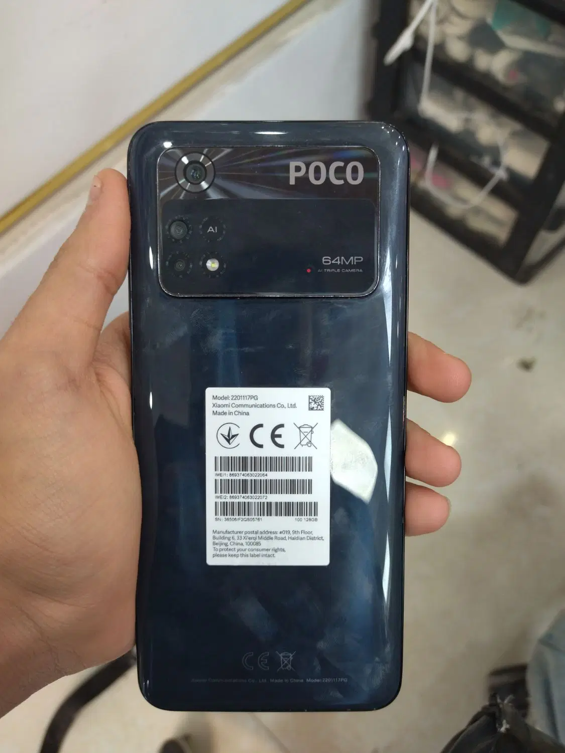 poco M4 pro|موبایل|کرج, فاز ۴ مهرشهر|دیوار