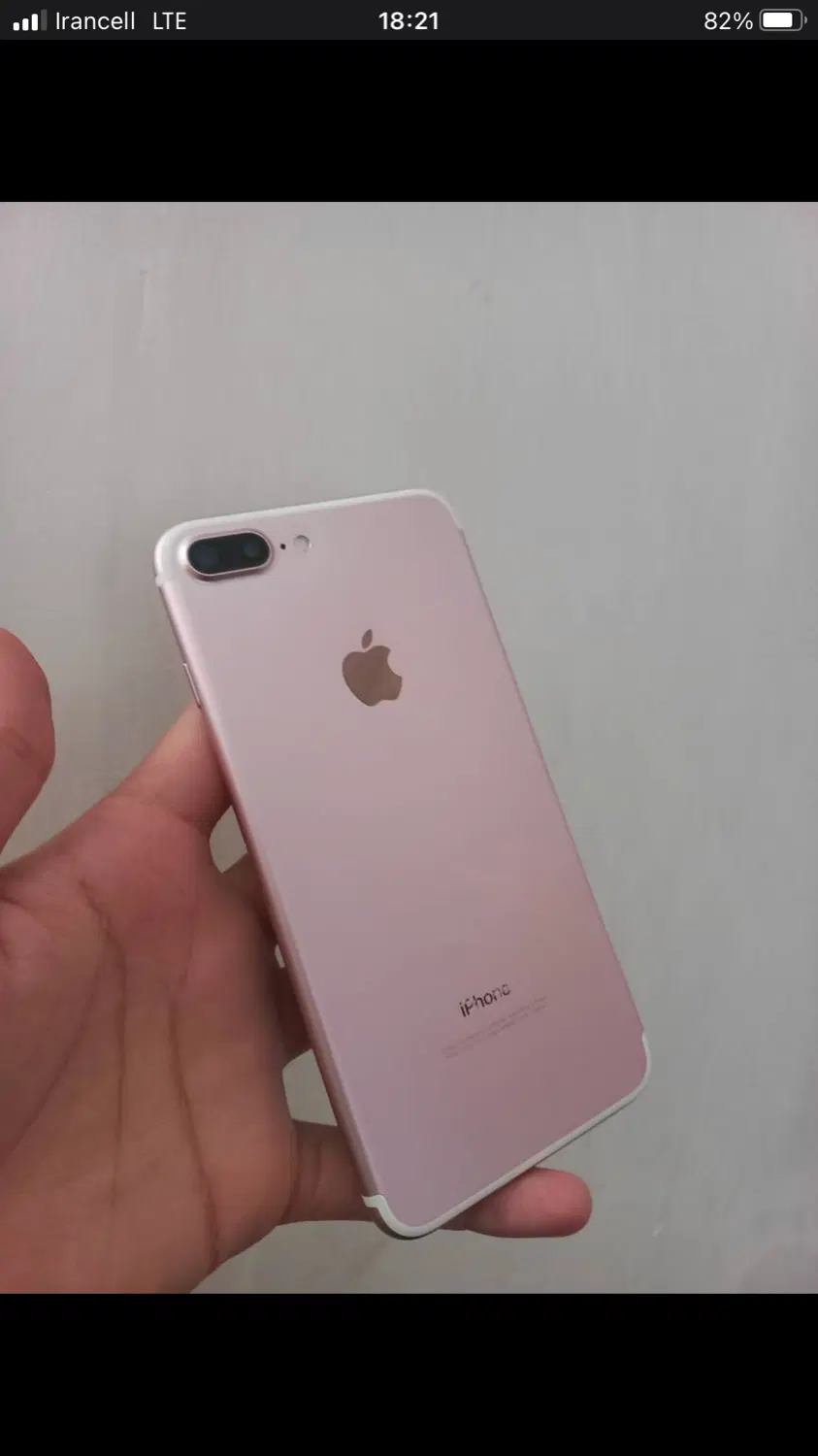 آیفون 7plus 256|موبایل|اردبیل, |دیوار